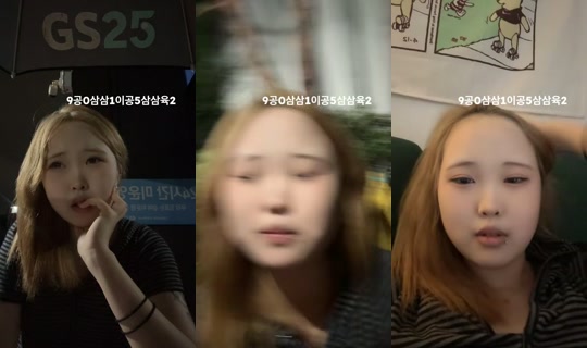 yxx.na_'s Stream - Jul 23, 2026, 5:06 PM