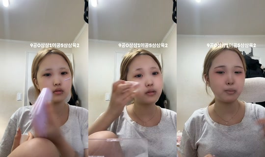 yxx.na_'s Stream - Jul 24, 2026, 8:09 AM