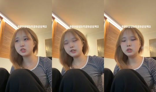 yxx.na_'s Stream - Jul 24, 2026, 3:31 PM