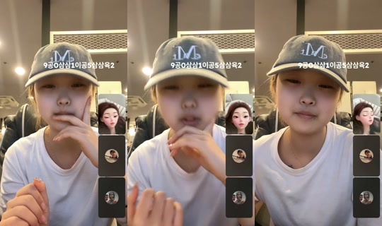 yxx.na_'s Stream - Jul 26, 2026, 1:08 AM