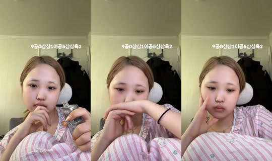yxx.na_'s Stream - Jul 26, 2026, 3:07 AM