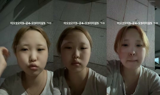 yxx.na_'s Stream - Jul 30, 2026, 1:50 PM