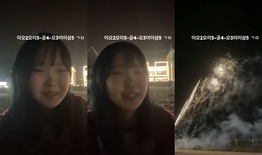 yxx.na_'s Stream - Aug 18, 2026, 4:44 PM