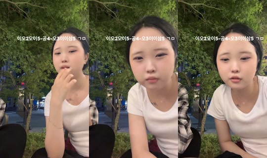 yxx.na_'s Stream - Aug 19, 2026, 3:11 PM