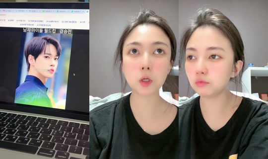 yxxnxx8's Stream - Jul 28, 2026, 11:02 AM