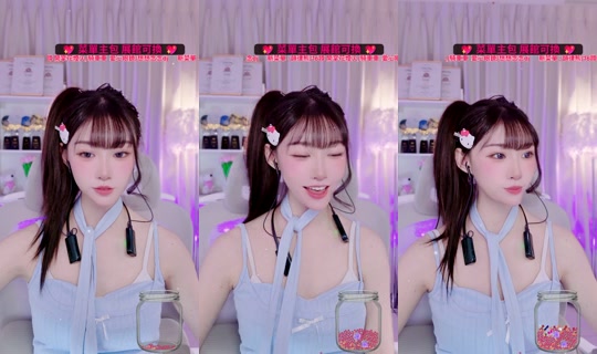 yyuyu0508's Stream - Jul 22, 2026, 8:14 AM