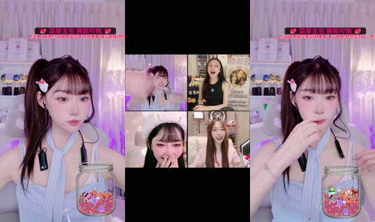 yyuyu0508's Stream - Jul 22, 2026, 9:05 AM