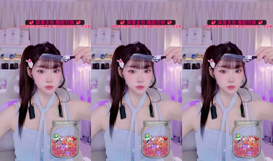 yyuyu0508's Stream - Jul 22, 2026, 9:56 AM