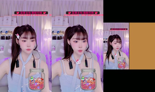yyuyu0508's Stream - Jul 22, 2026, 9:56 AM