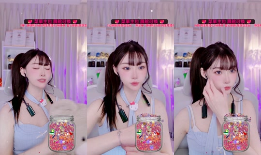 yyuyu0508's Stream - Jul 22, 2026, 11:39 AM