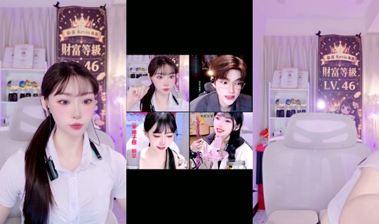 yyuyu0508's Stream - Jul 27, 2026, 1:43 PM