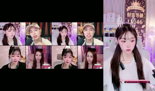 yyuyu0508's Stream - Jul 28, 2026, 11:33 AM