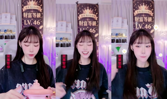 yyuyu0508's Stream - Aug 7, 2026, 8:09 AM