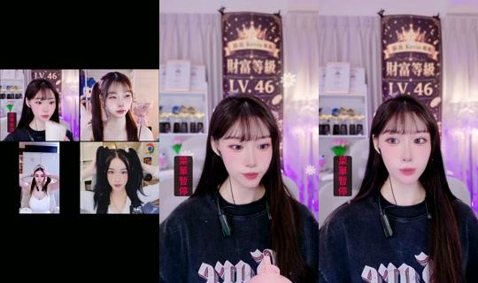yyuyu0508's Stream - Aug 7, 2026, 9:51 AM