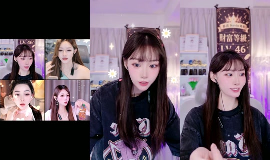 yyuyu0508's Stream - Aug 7, 2026, 11:32 AM