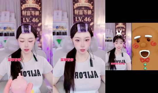yyuyu0508's Stream - Aug 8, 2026, 8:59 AM
