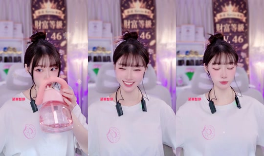yyuyu0508's Stream - Aug 10, 2026, 9:36 AM
