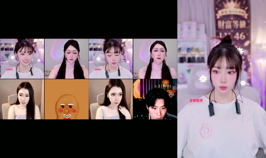 yyuyu0508's Stream - Aug 10, 2026, 10:26 AM