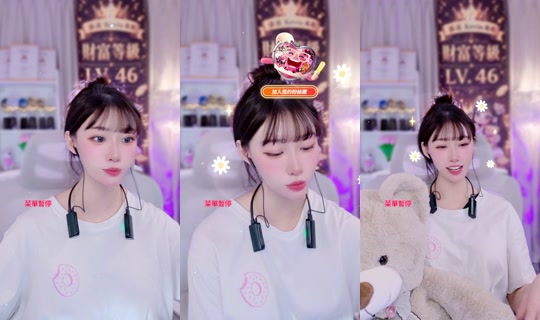 yyuyu0508's Stream - Aug 10, 2026, 12:07 PM