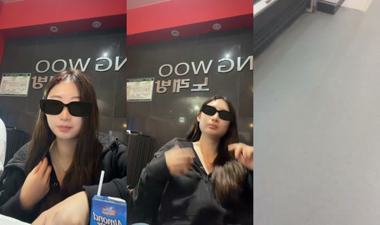 yyyyuuuuujjjjj's Stream - Jul 26, 2026, 1:36 PM
