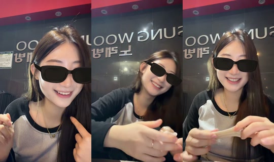 yyyyuuuuujjjjj's Stream - Jul 28, 2026, 11:25 AM