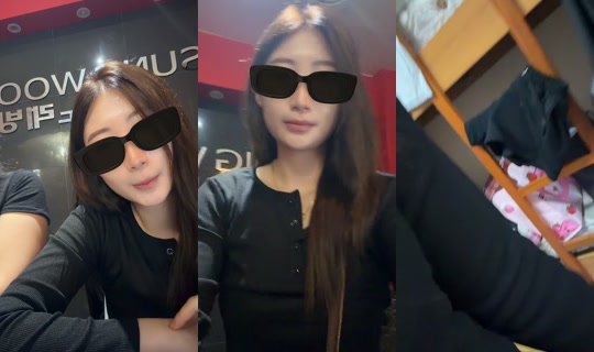 yyyyuuuuujjjjj's Stream - Jul 29, 2026, 3:31 PM
