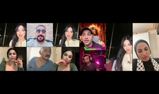 Stream zeina_alii - 26 Jul 2026, 19.55