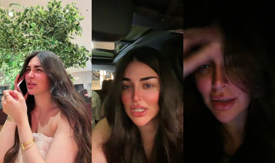 zeze.maarouf's Stream - Jul 22, 2026, 6:03 PM
