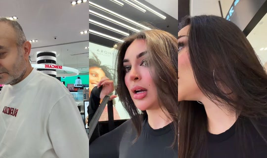 بث zeze.maarouf - 2 أغسطس 2026، 5:08 م