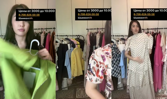 zhanelya0606's Stream - Aug 6, 2026, 8:22 PM