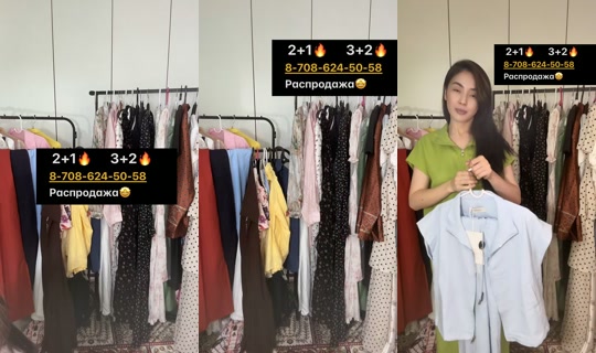 zhanelya0606's Stream - Aug 10, 2026, 12:05 PM