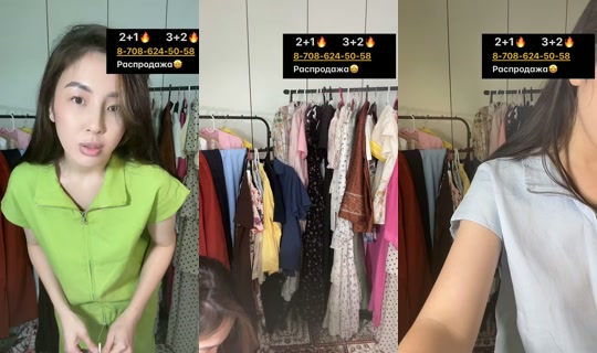 zhanelya0606's Stream - Aug 10, 2026, 12:38 PM