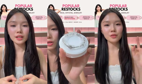 zhiweilzwx's Stream - Aug 23, 2026, 1:13 PM