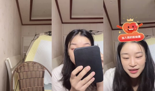 zhj20190825's Stream - Jul 18, 2026, 11:56 PM