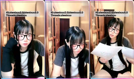 ziweixuu's Stream - Jul 17, 2026, 3:15 PM
