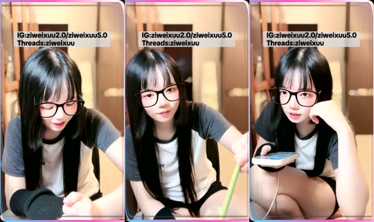 ziweixuu's Stream - Jul 19, 2026, 3:05 PM
