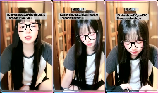 ziweixuu's Stream - Jul 22, 2026, 2:50 PM