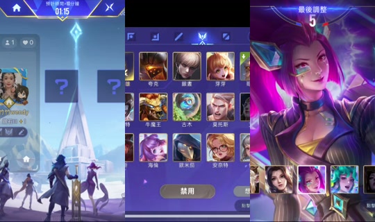 zu88588's Stream - Oct 26, 2026, 2:37 PM
