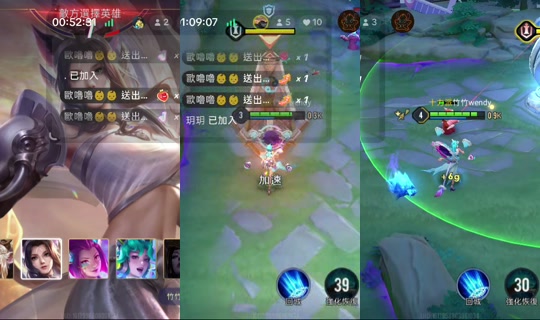 zu88588's Stream - Oct 26, 2026, 3:28 PM
