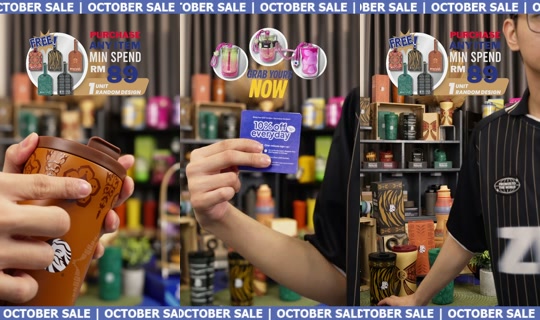 zuscoffee's Stream - Oct 16, 2026, 1:19 AM
