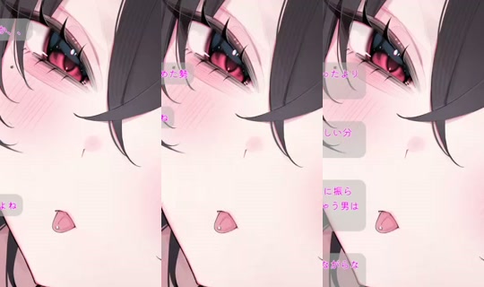 hajime_sekai_'s Stream - Jul 22, 2026, 1:56 PM