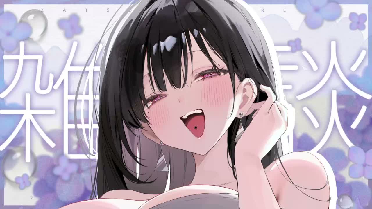 hajime_sekai_