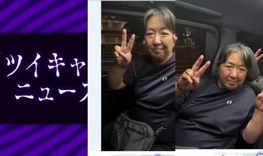 korekore_ch's Stream - Sep 25, 2026, 3:48 AM