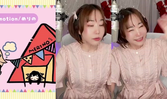mel___t's Stream - Jul 28, 2026, 1:45 PM