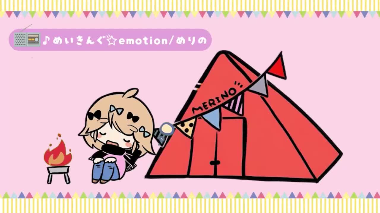 mel___t