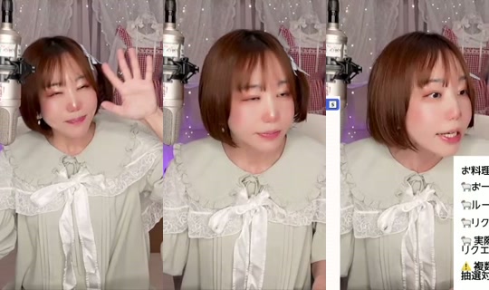 mel___t's Stream - Aug 5, 2026, 12:02 PM