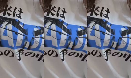 nunzzz__'s Stream - Jul 24, 2026, 6:43 PM