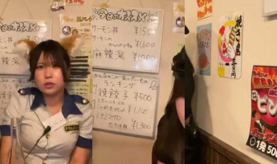 revol_ution00's Stream - Jul 24, 2026, 1:45 PM