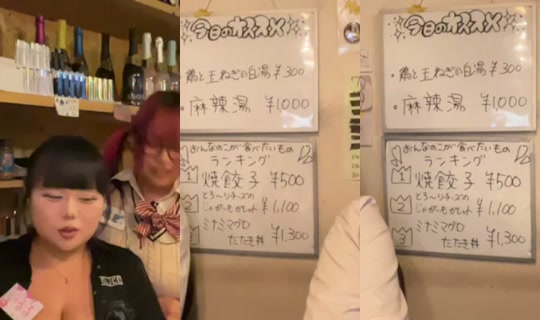 revol_ution00's Stream - Jul 24, 2026, 7:57 PM