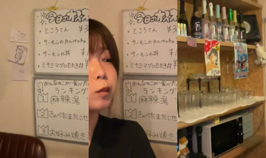 revol_ution00's Stream - Jul 29, 2026, 8:55 AM